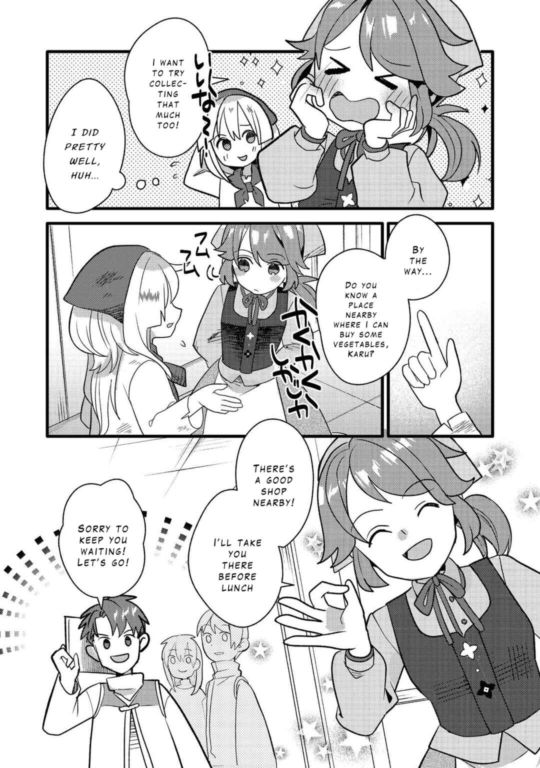 Page 11 Chapter 6 Tensei Nanmin Shoujo wa Shimin-ken wo 0 Kara Mezashite Hatarakimasu