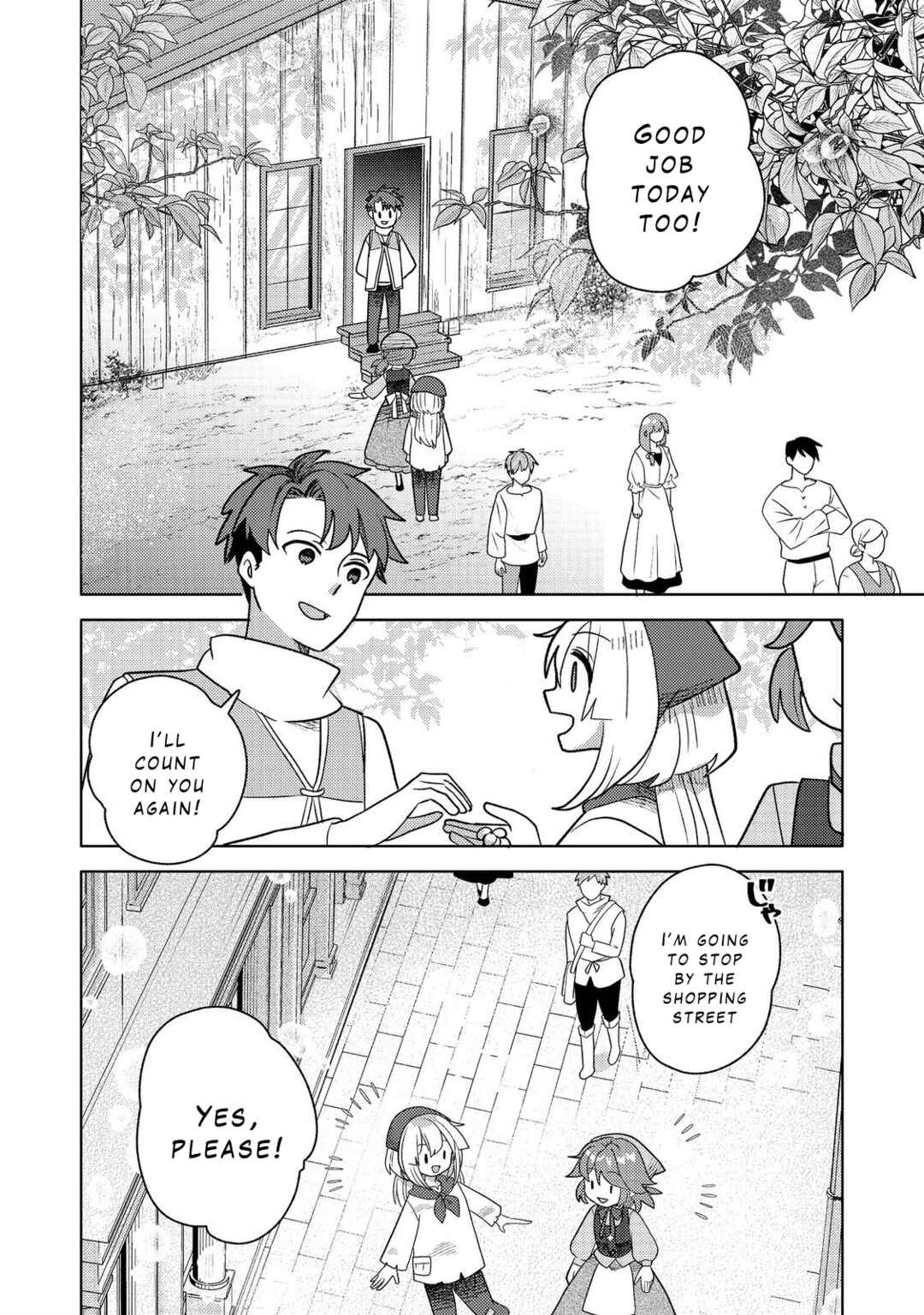 Page 12 Chapter 6 Tensei Nanmin Shoujo wa Shimin-ken wo 0 Kara Mezashite Hatarakimasu