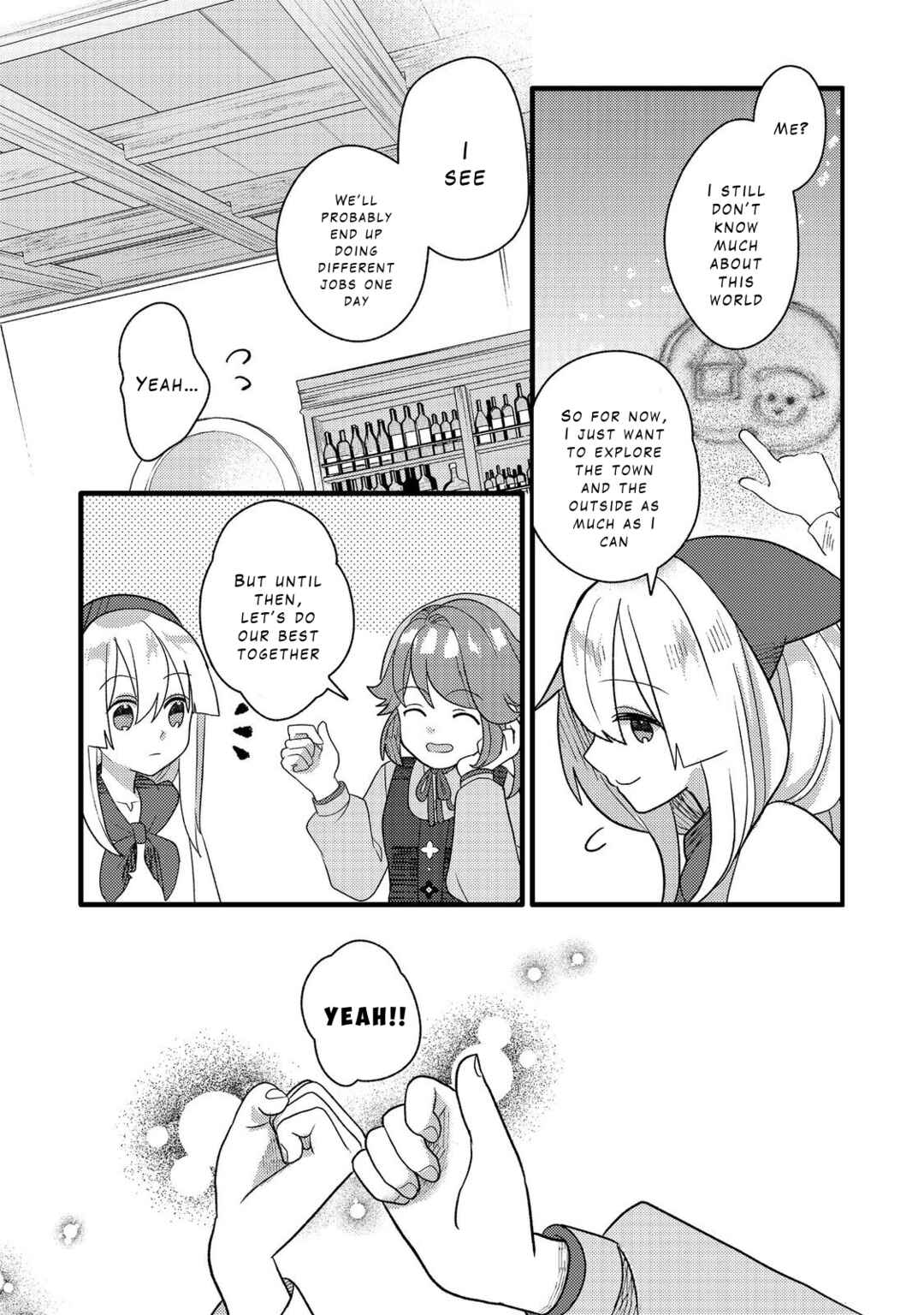 Page 21 Chapter 6 Tensei Nanmin Shoujo wa Shimin-ken wo 0 Kara Mezashite Hatarakimasu