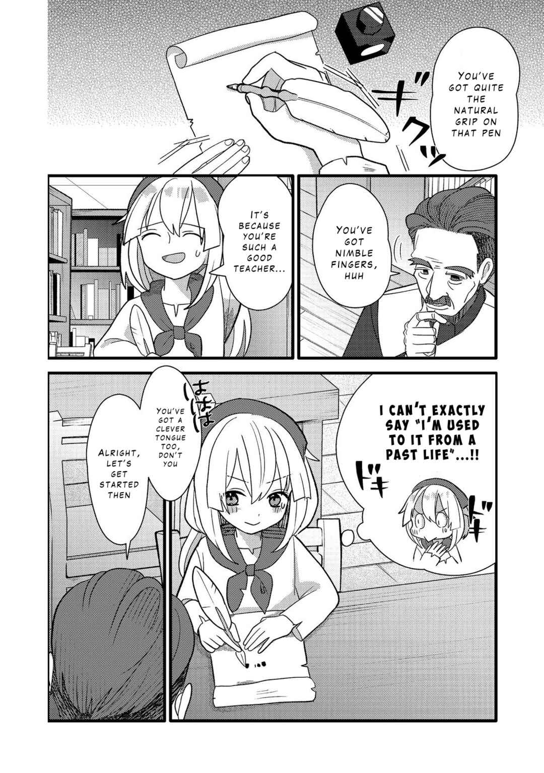 Page 4 Chapter 6 Tensei Nanmin Shoujo wa Shimin-ken wo 0 Kara Mezashite Hatarakimasu