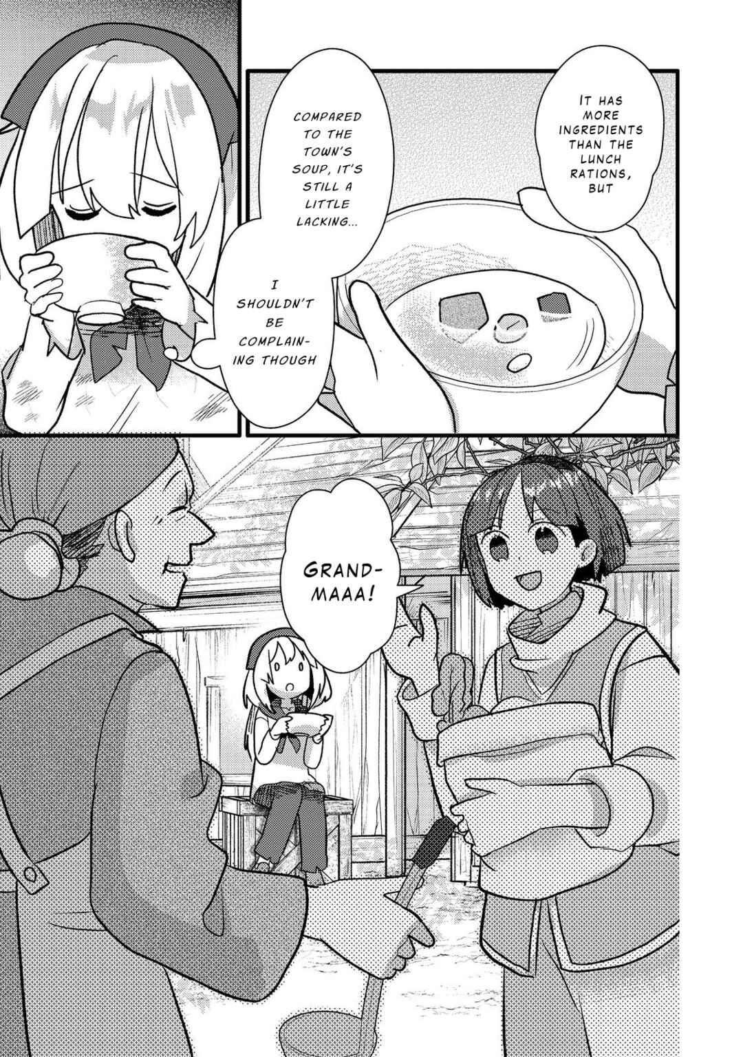 Page 7 Chapter 6 Tensei Nanmin Shoujo wa Shimin-ken wo 0 Kara Mezashite Hatarakimasu