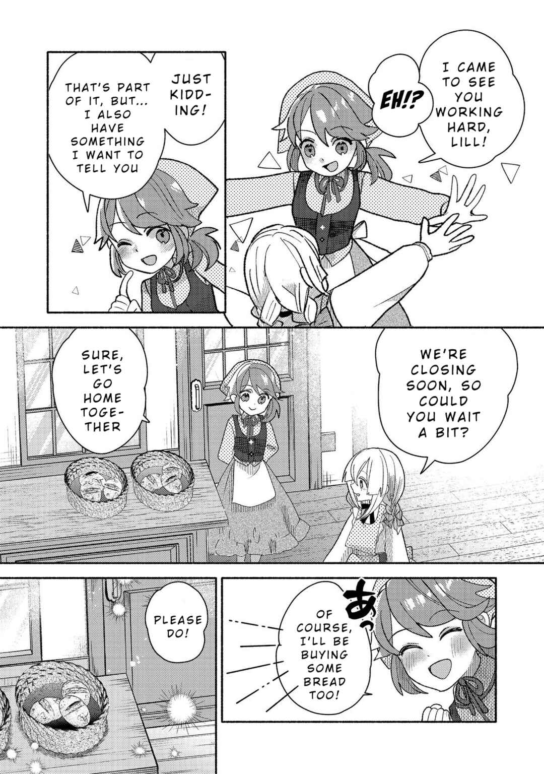 Page 2 Chapter 10 Tensei Nanmin Shoujo wa Shimin-ken wo 0 Kara Mezashite Hatarakimasu