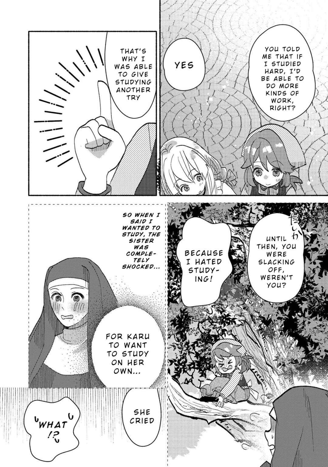Page 6 Chapter 10 Tensei Nanmin Shoujo wa Shimin-ken wo 0 Kara Mezashite Hatarakimasu