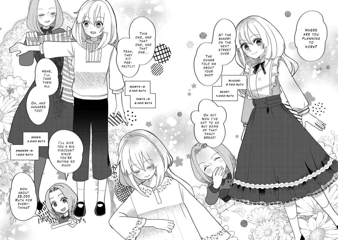 Page 14 Chapter 7 Tensei Nanmin Shoujo wa Shimin-ken wo 0 Kara Mezashite Hatarakimasu