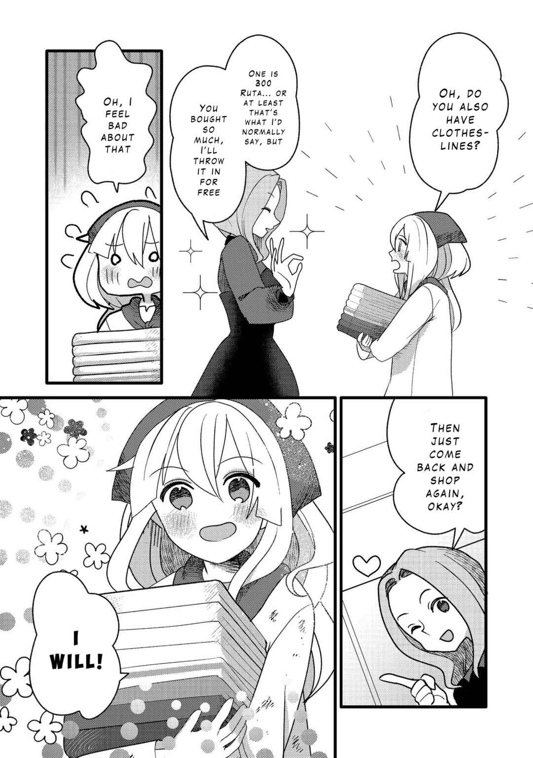 Page 15 Chapter 7 Tensei Nanmin Shoujo wa Shimin-ken wo 0 Kara Mezashite Hatarakimasu