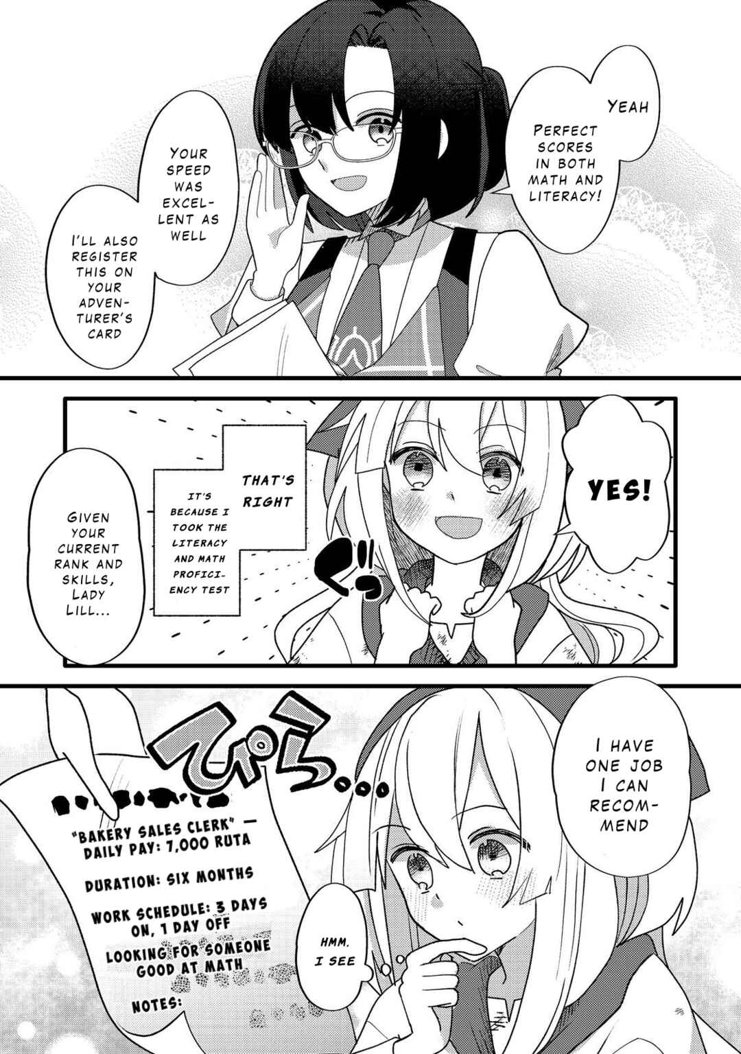 Page 2 Chapter 7 Tensei Nanmin Shoujo wa Shimin-ken wo 0 Kara Mezashite Hatarakimasu