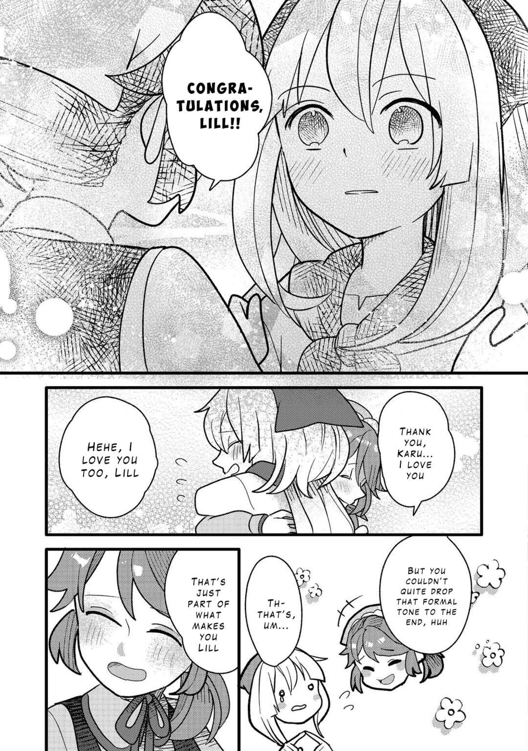 Page 20 Chapter 7 Tensei Nanmin Shoujo wa Shimin-ken wo 0 Kara Mezashite Hatarakimasu