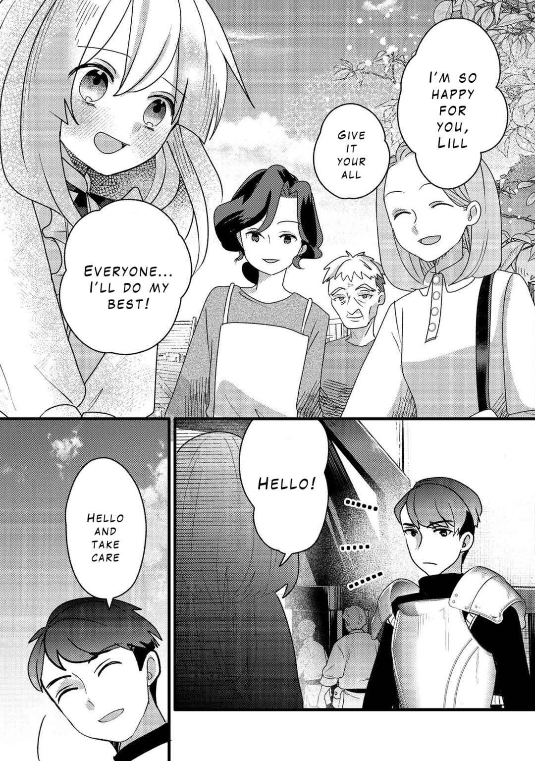 Page 22 Chapter 7 Tensei Nanmin Shoujo wa Shimin-ken wo 0 Kara Mezashite Hatarakimasu