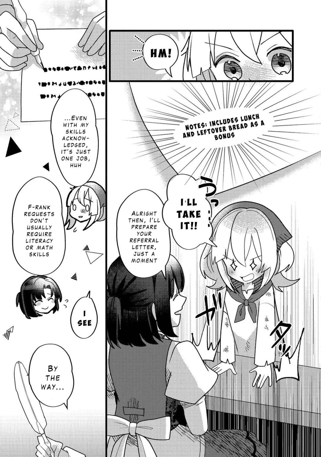 Page 3 Chapter 7 Tensei Nanmin Shoujo wa Shimin-ken wo 0 Kara Mezashite Hatarakimasu