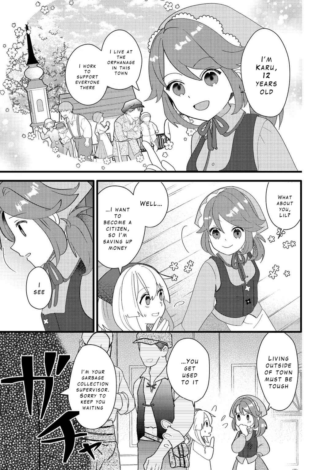 Page 13 Chapter 4 Tensei Nanmin Shoujo wa Shimin-ken wo 0 Kara Mezashite Hatarakimasu