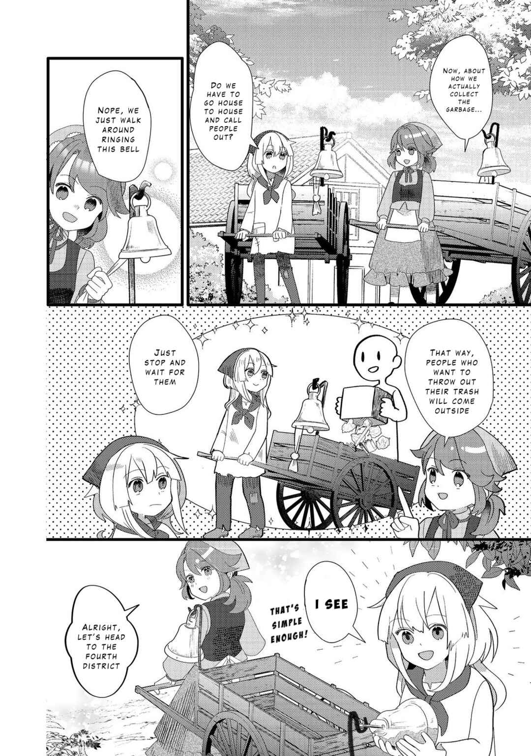 Page 16 Chapter 4 Tensei Nanmin Shoujo wa Shimin-ken wo 0 Kara Mezashite Hatarakimasu