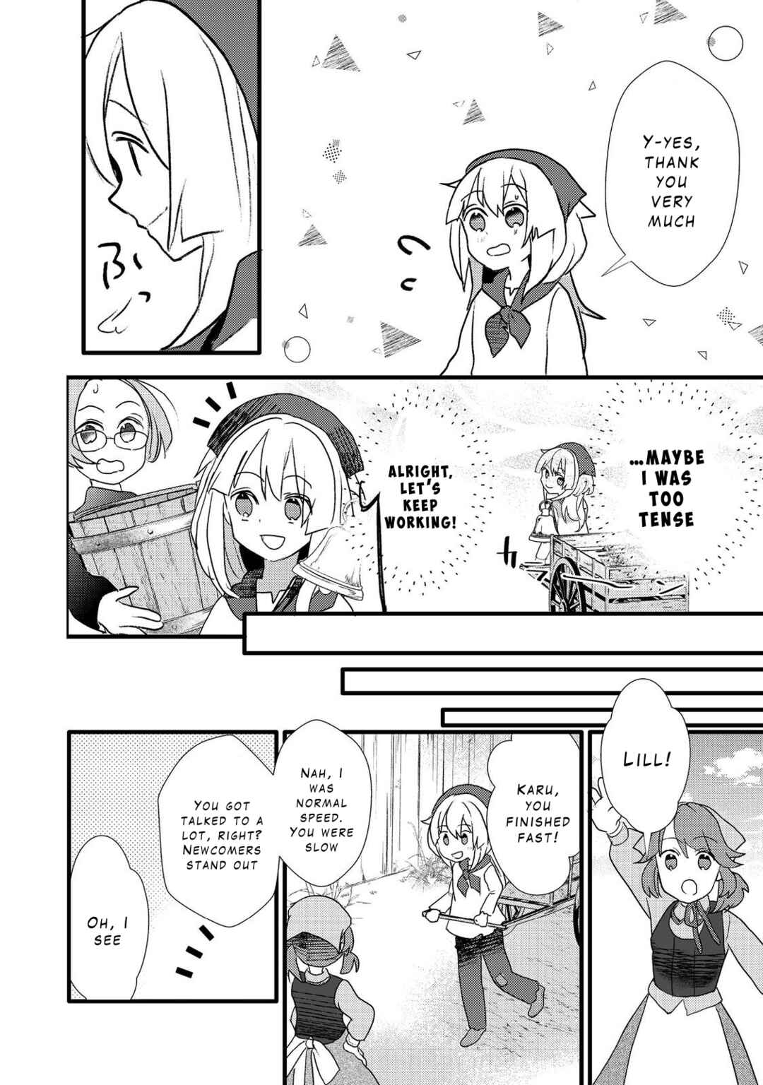 Page 22 Chapter 4 Tensei Nanmin Shoujo wa Shimin-ken wo 0 Kara Mezashite Hatarakimasu