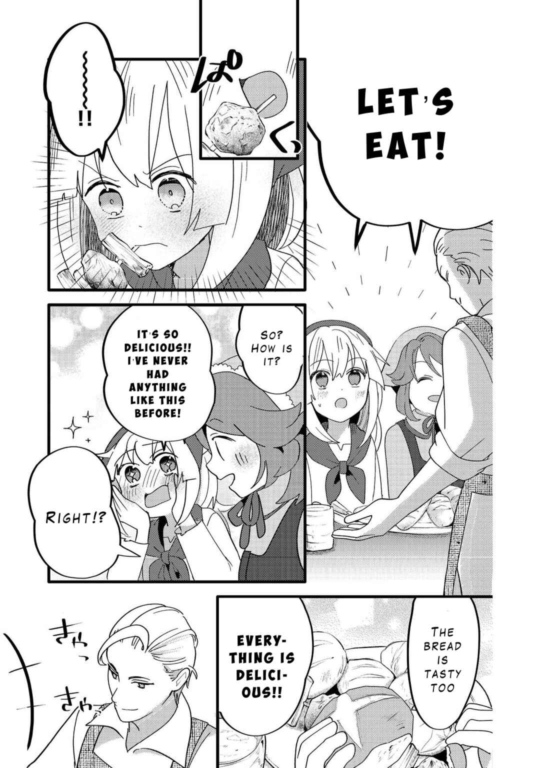 Page 29 Chapter 4 Tensei Nanmin Shoujo wa Shimin-ken wo 0 Kara Mezashite Hatarakimasu