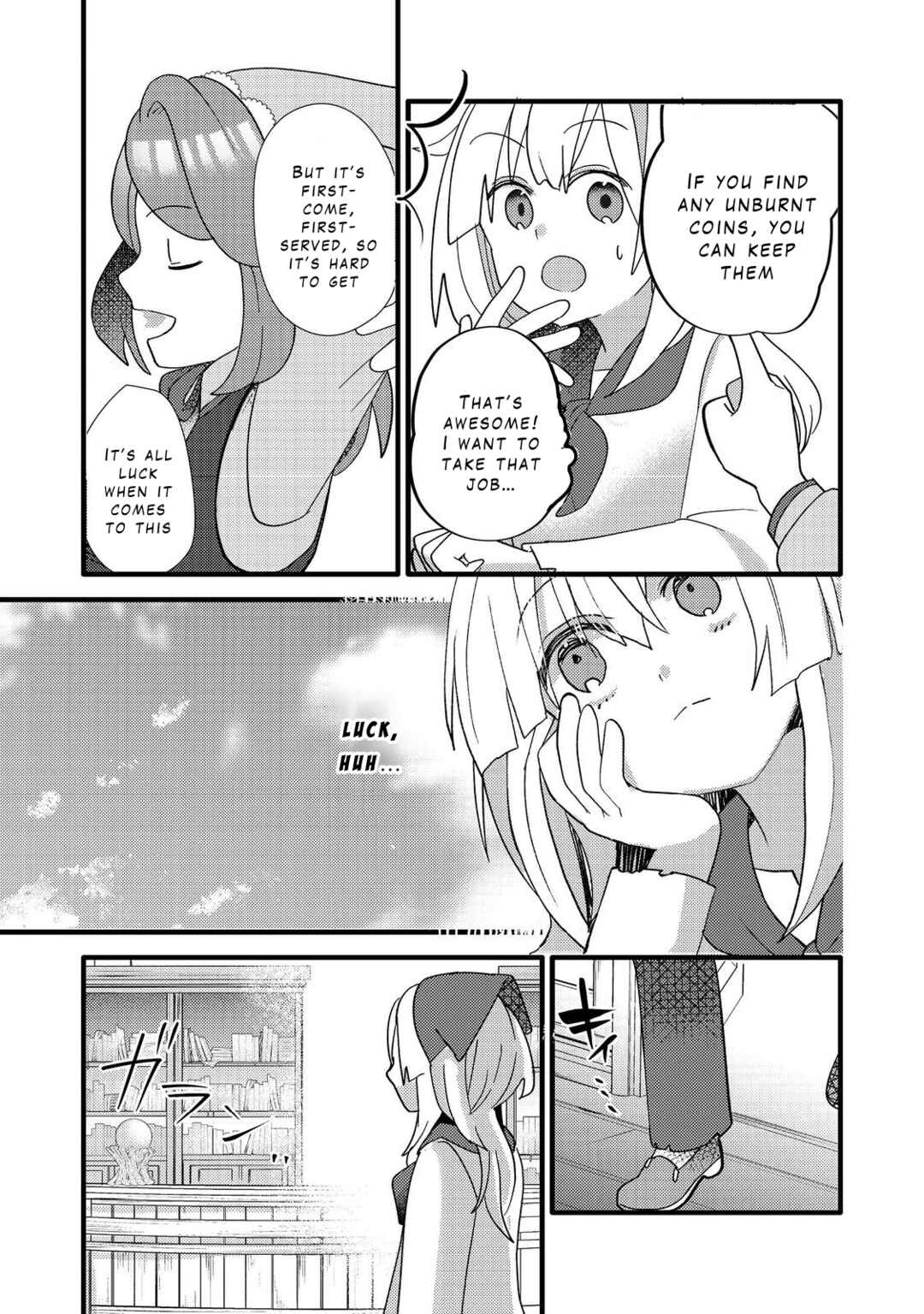 Page 31 Chapter 4 Tensei Nanmin Shoujo wa Shimin-ken wo 0 Kara Mezashite Hatarakimasu
