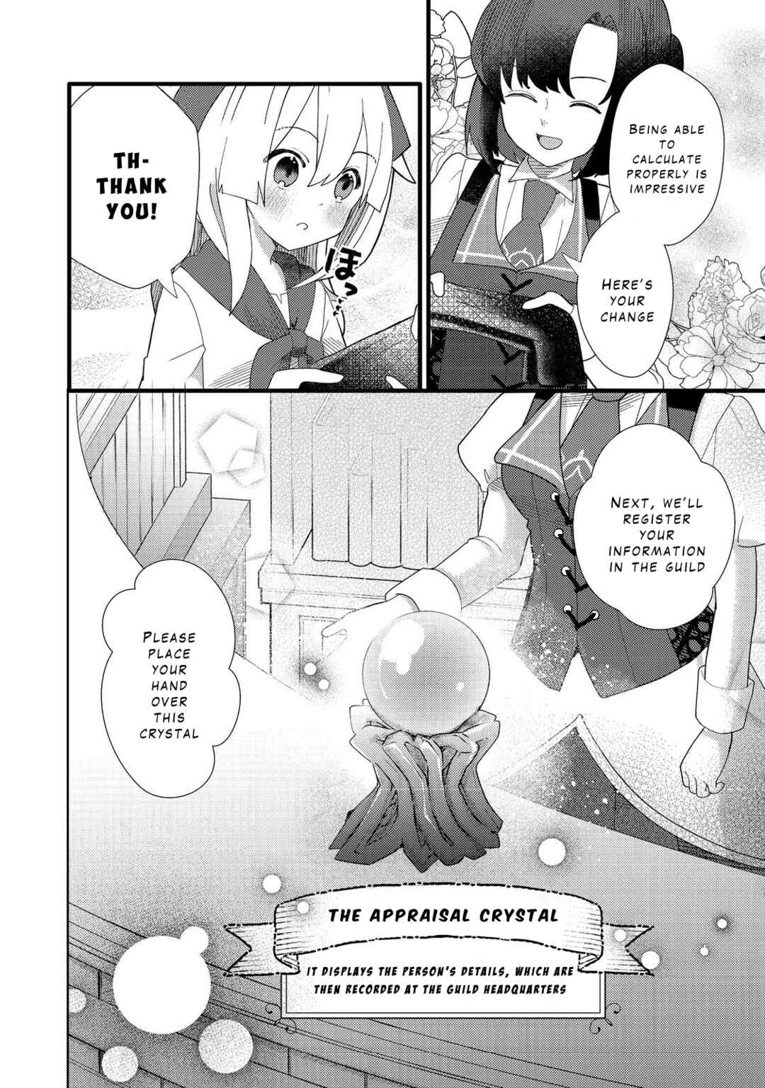Page 6 Chapter 4 Tensei Nanmin Shoujo wa Shimin-ken wo 0 Kara Mezashite Hatarakimasu