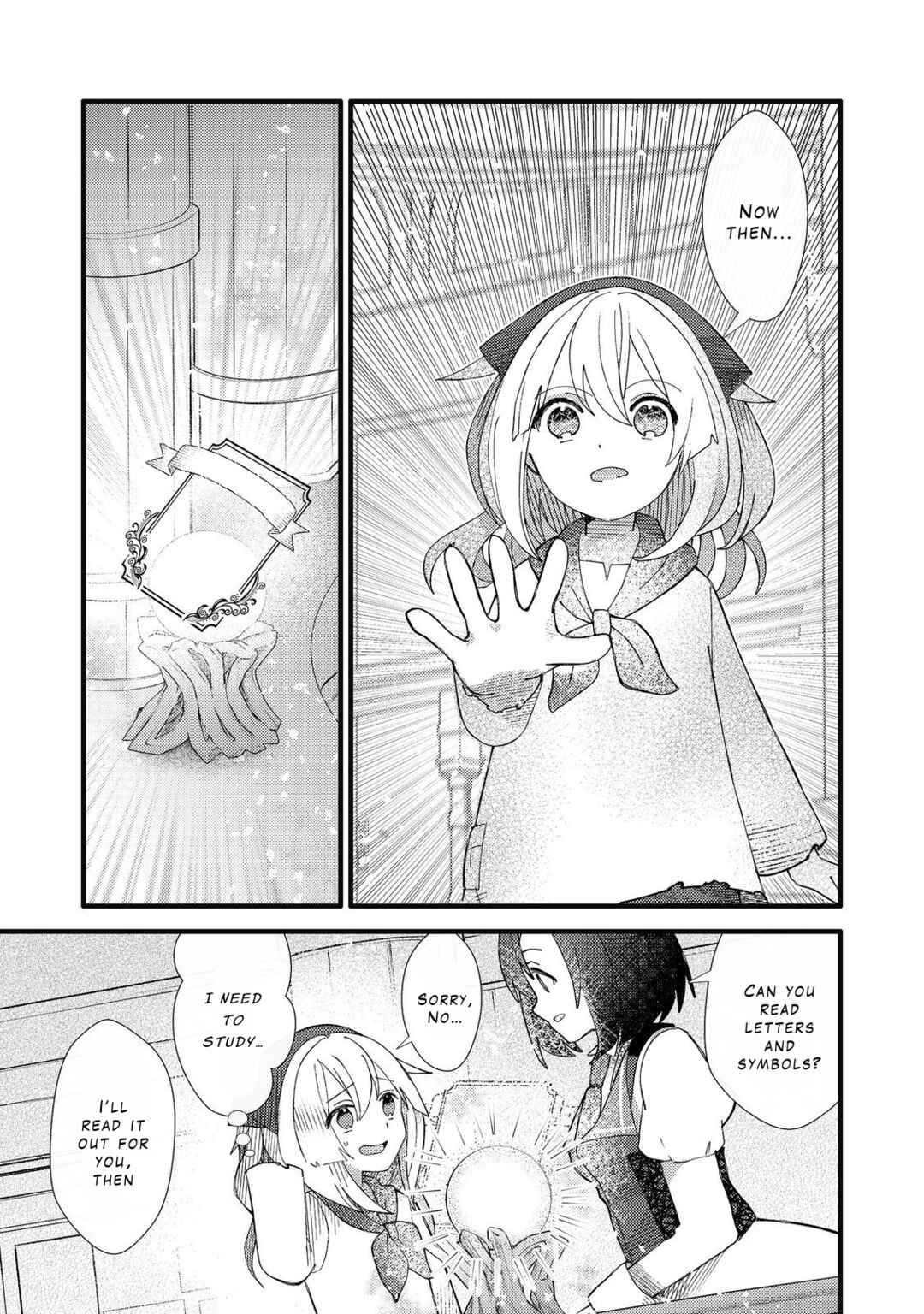 Page 7 Chapter 4 Tensei Nanmin Shoujo wa Shimin-ken wo 0 Kara Mezashite Hatarakimasu