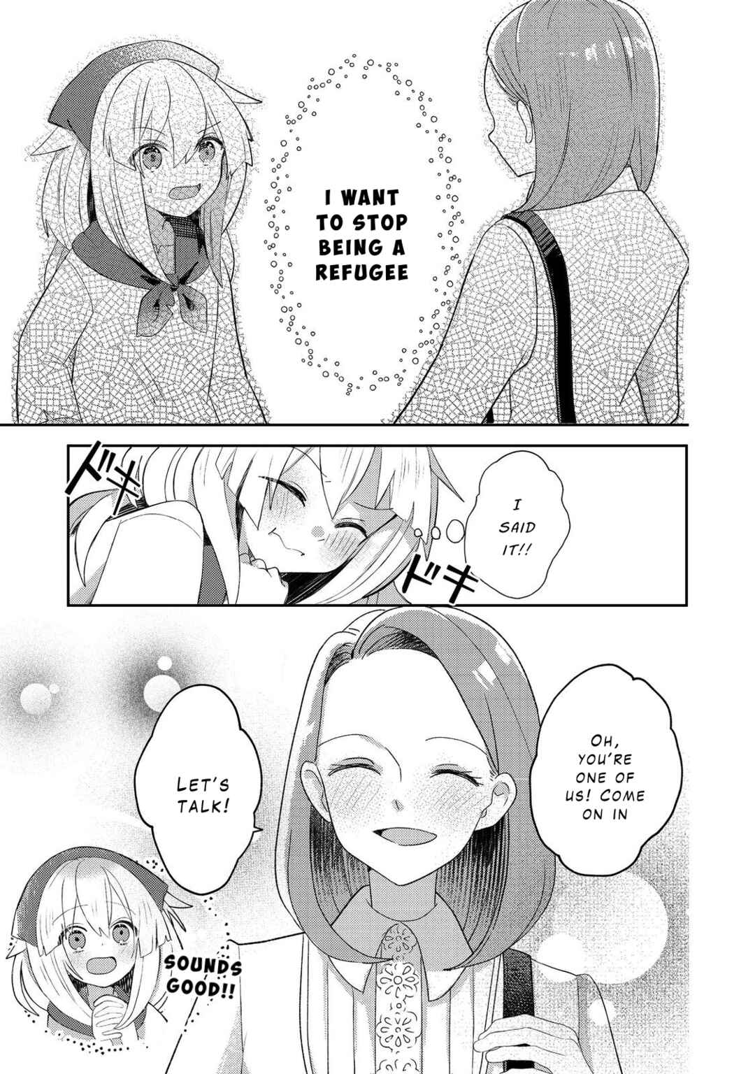 Page 1 Chapter 3 Tensei Nanmin Shoujo wa Shimin-ken wo 0 Kara Mezashite Hatarakimasu