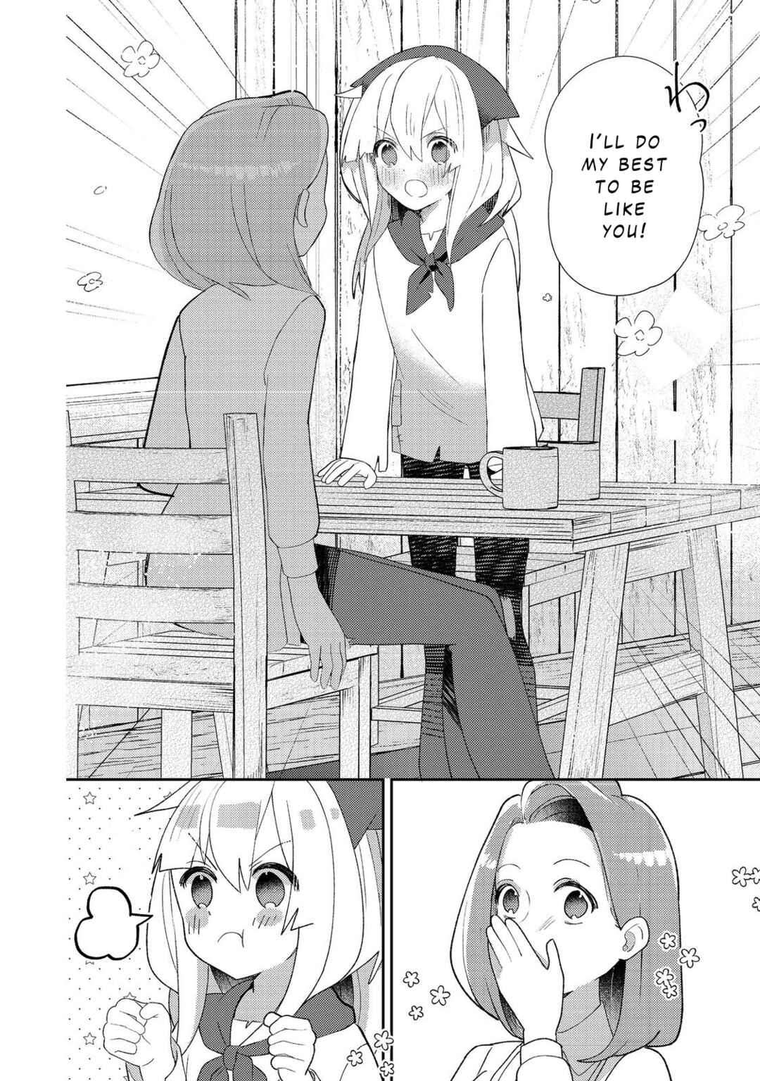 Page 10 Chapter 3 Tensei Nanmin Shoujo wa Shimin-ken wo 0 Kara Mezashite Hatarakimasu