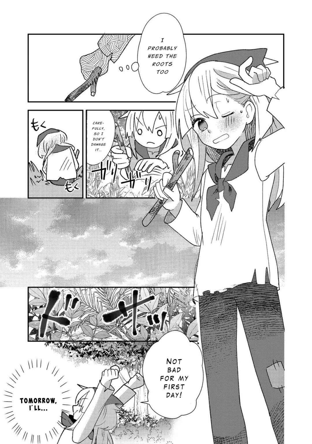 Page 21 Chapter 3 Tensei Nanmin Shoujo wa Shimin-ken wo 0 Kara Mezashite Hatarakimasu