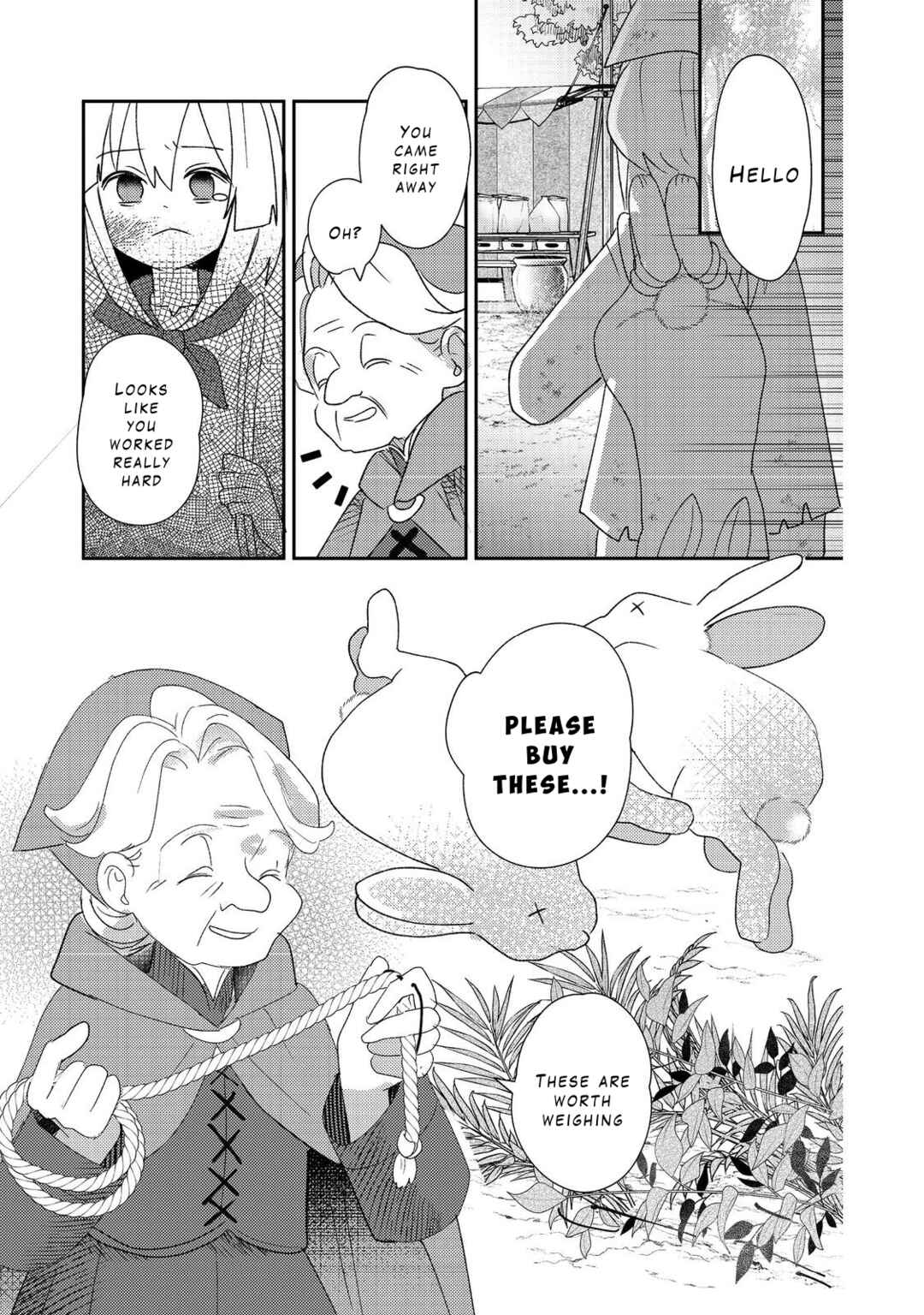 Page 23 Chapter 3 Tensei Nanmin Shoujo wa Shimin-ken wo 0 Kara Mezashite Hatarakimasu