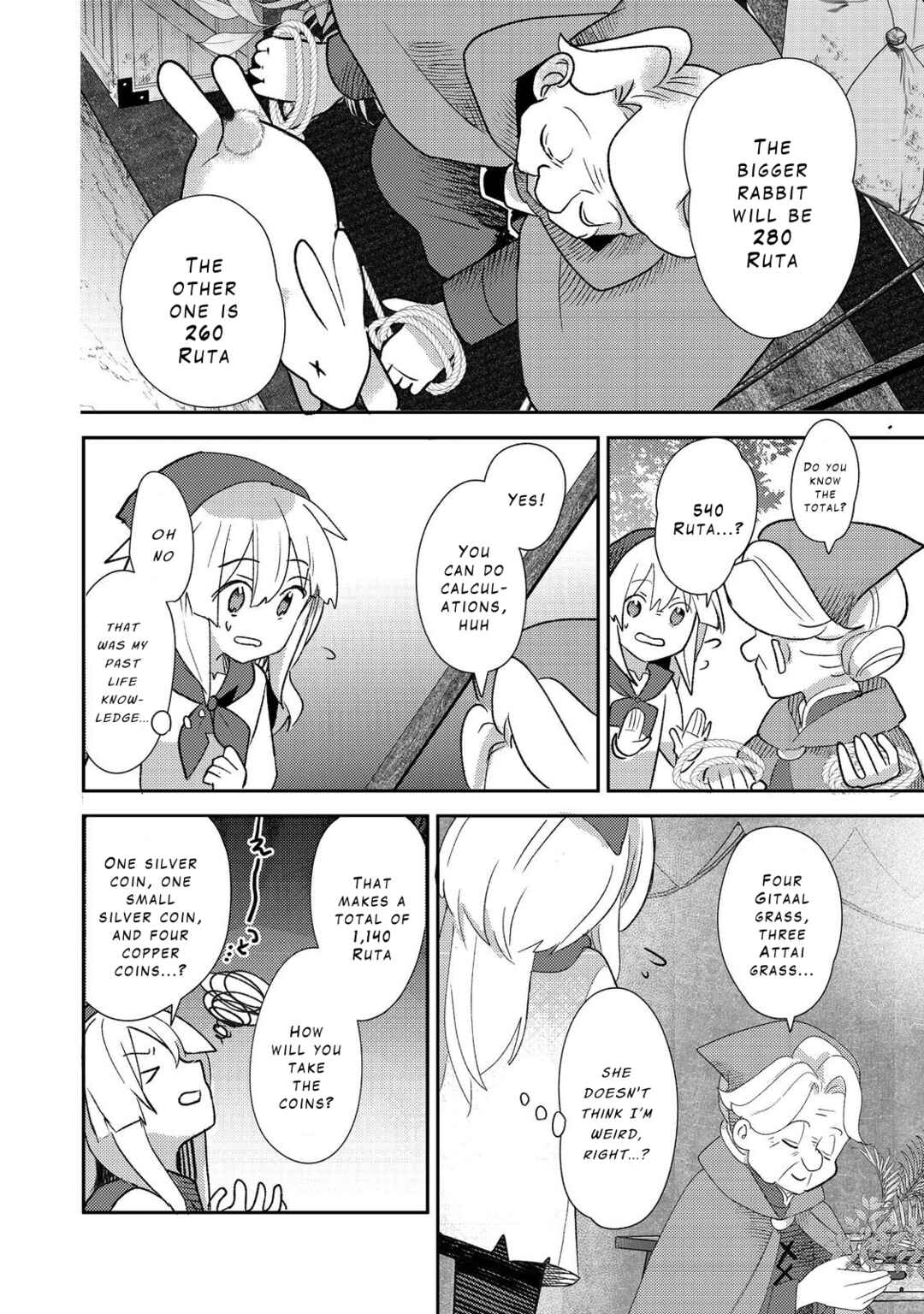 Page 24 Chapter 3 Tensei Nanmin Shoujo wa Shimin-ken wo 0 Kara Mezashite Hatarakimasu