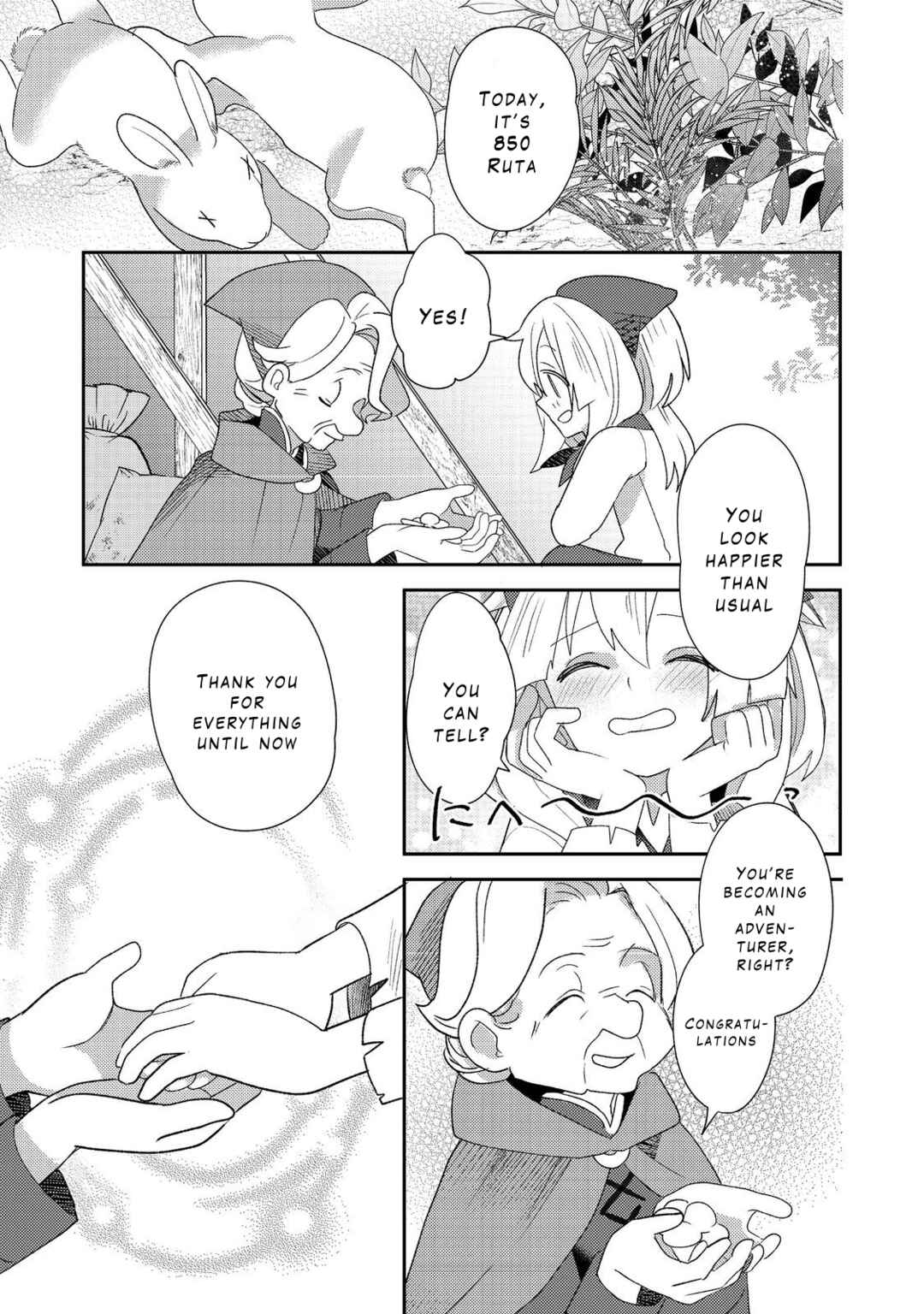 Page 29 Chapter 3 Tensei Nanmin Shoujo wa Shimin-ken wo 0 Kara Mezashite Hatarakimasu