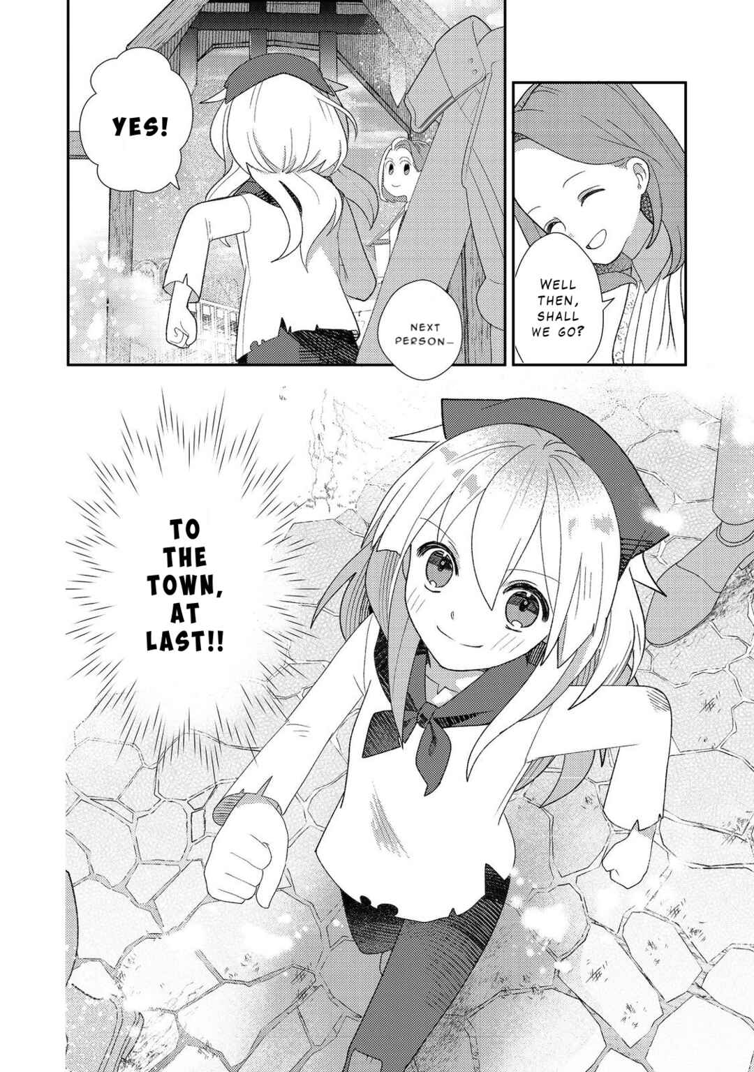 Page 33 Chapter 3 Tensei Nanmin Shoujo wa Shimin-ken wo 0 Kara Mezashite Hatarakimasu