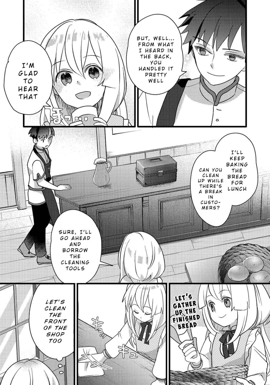 Page 11 Chapter 8 Tensei Nanmin Shoujo wa Shimin-ken wo 0 Kara Mezashite Hatarakimasu