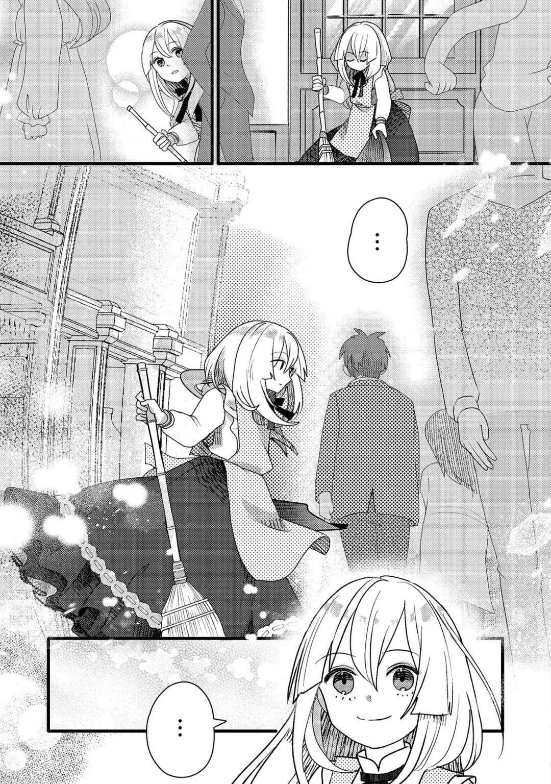 Page 12 Chapter 8 Tensei Nanmin Shoujo wa Shimin-ken wo 0 Kara Mezashite Hatarakimasu
