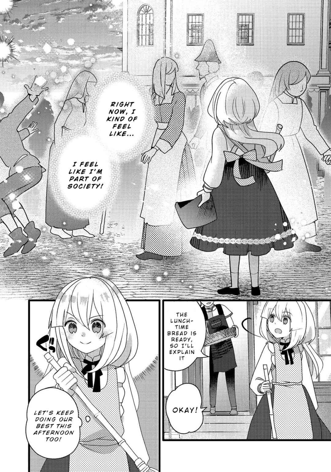 Page 13 Chapter 8 Tensei Nanmin Shoujo wa Shimin-ken wo 0 Kara Mezashite Hatarakimasu