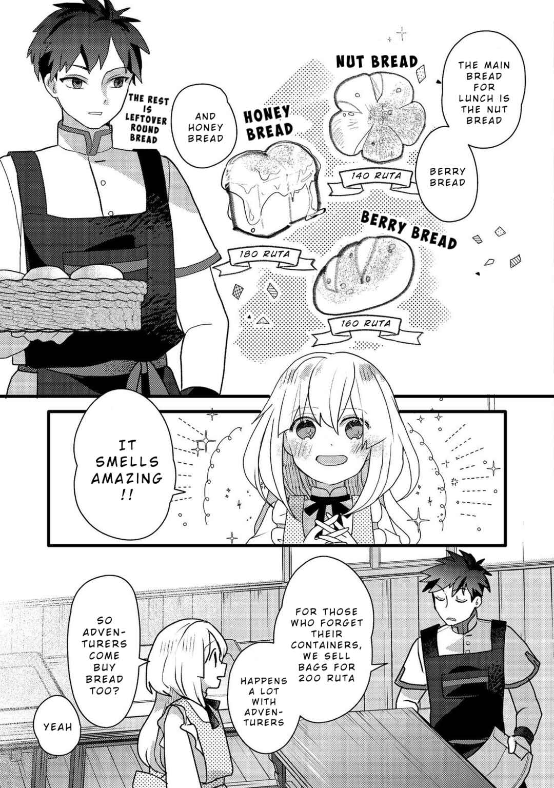 Page 14 Chapter 8 Tensei Nanmin Shoujo wa Shimin-ken wo 0 Kara Mezashite Hatarakimasu