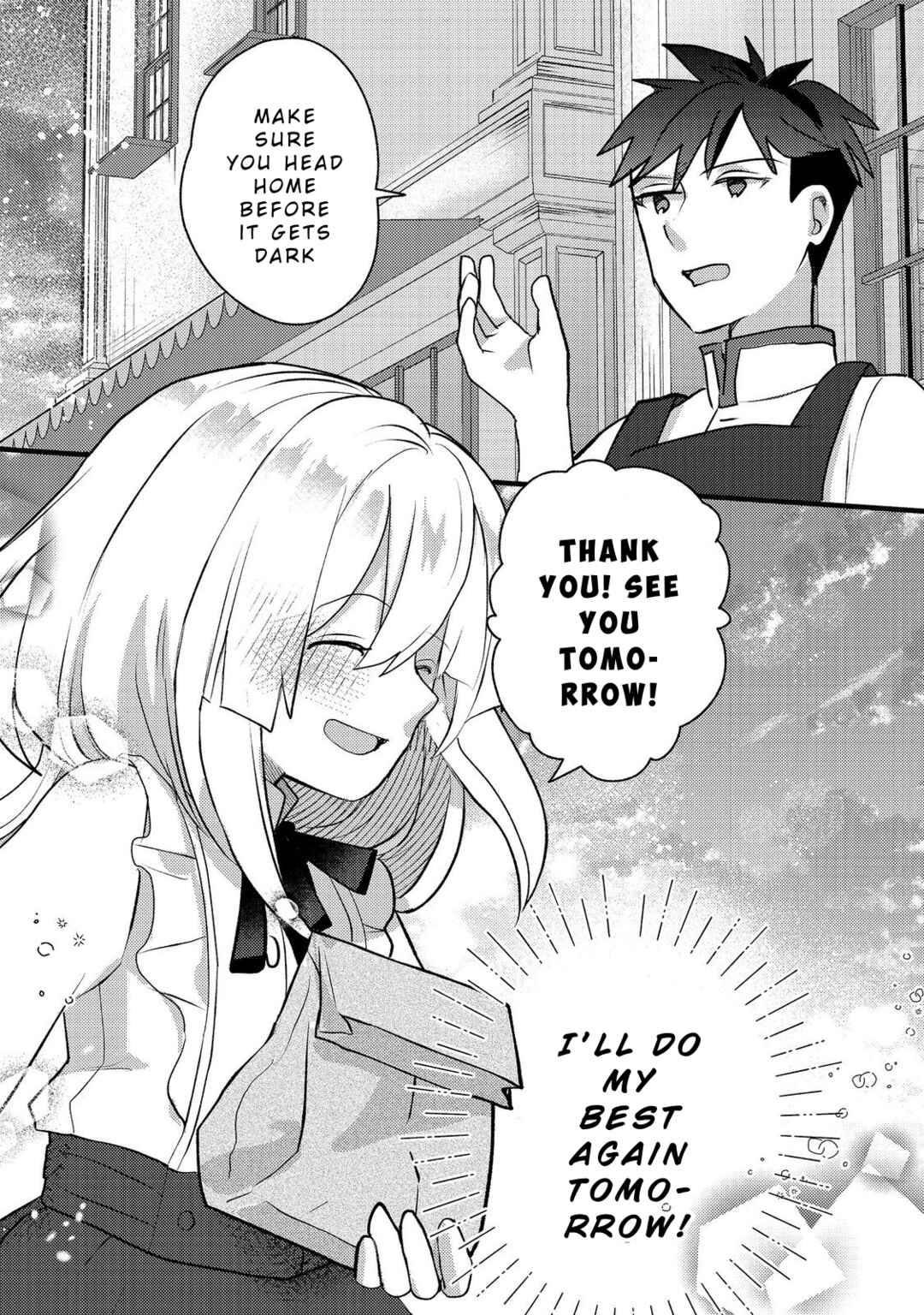 Page 23 Chapter 8 Tensei Nanmin Shoujo wa Shimin-ken wo 0 Kara Mezashite Hatarakimasu