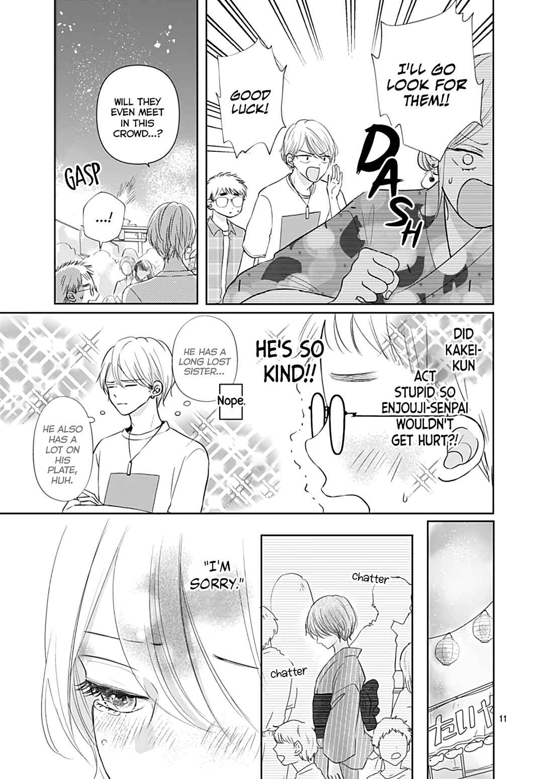 Page 13 Chapter 14 Kiyoku, Yamashiku, Modokashiku.