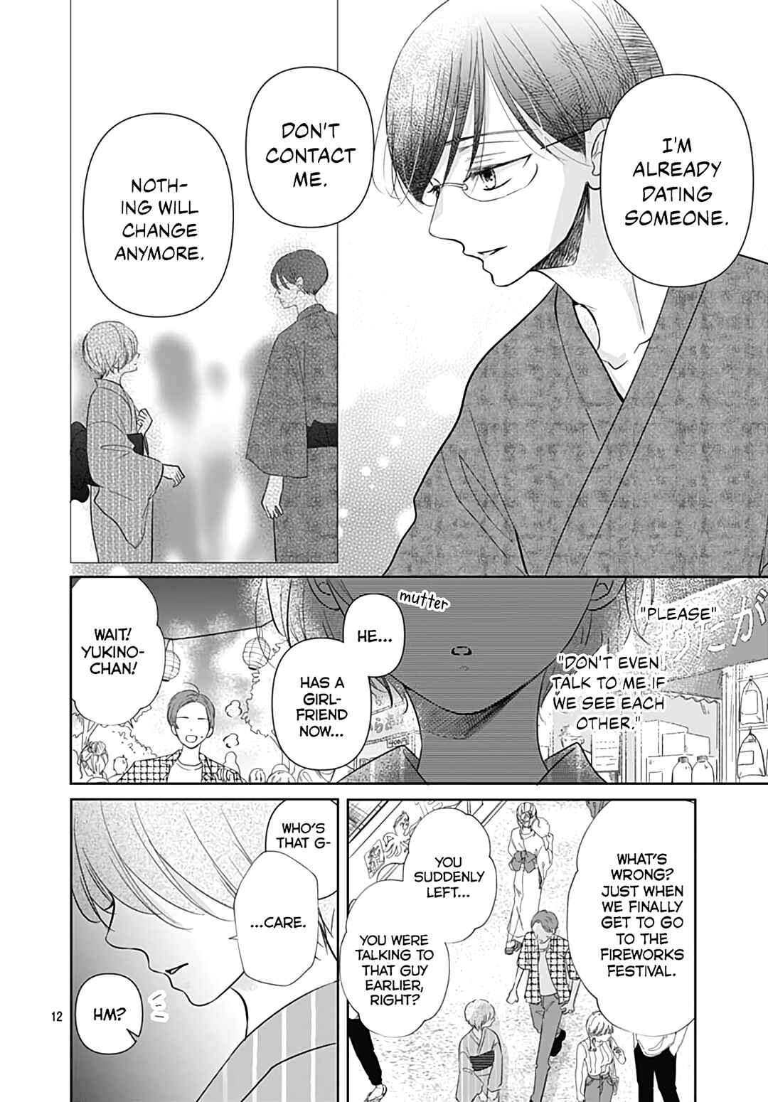 Page 14 Chapter 14 Kiyoku, Yamashiku, Modokashiku.