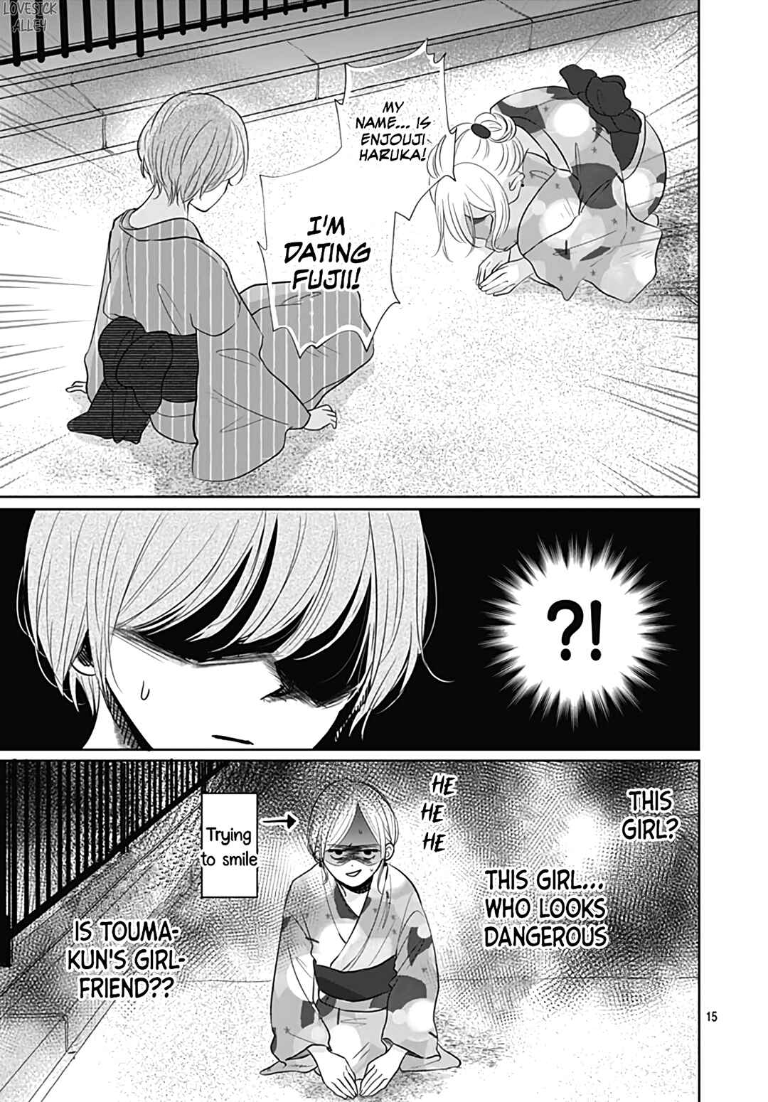 Page 17 Chapter 14 Kiyoku, Yamashiku, Modokashiku.