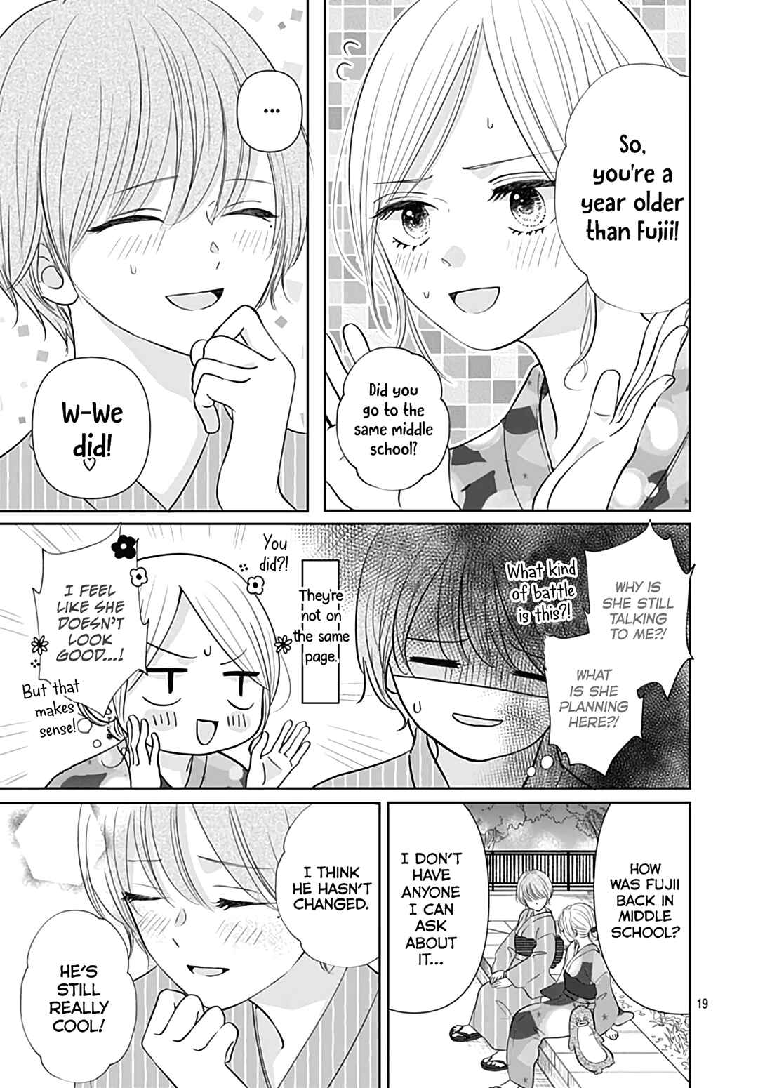 Page 21 Chapter 14 Kiyoku, Yamashiku, Modokashiku.