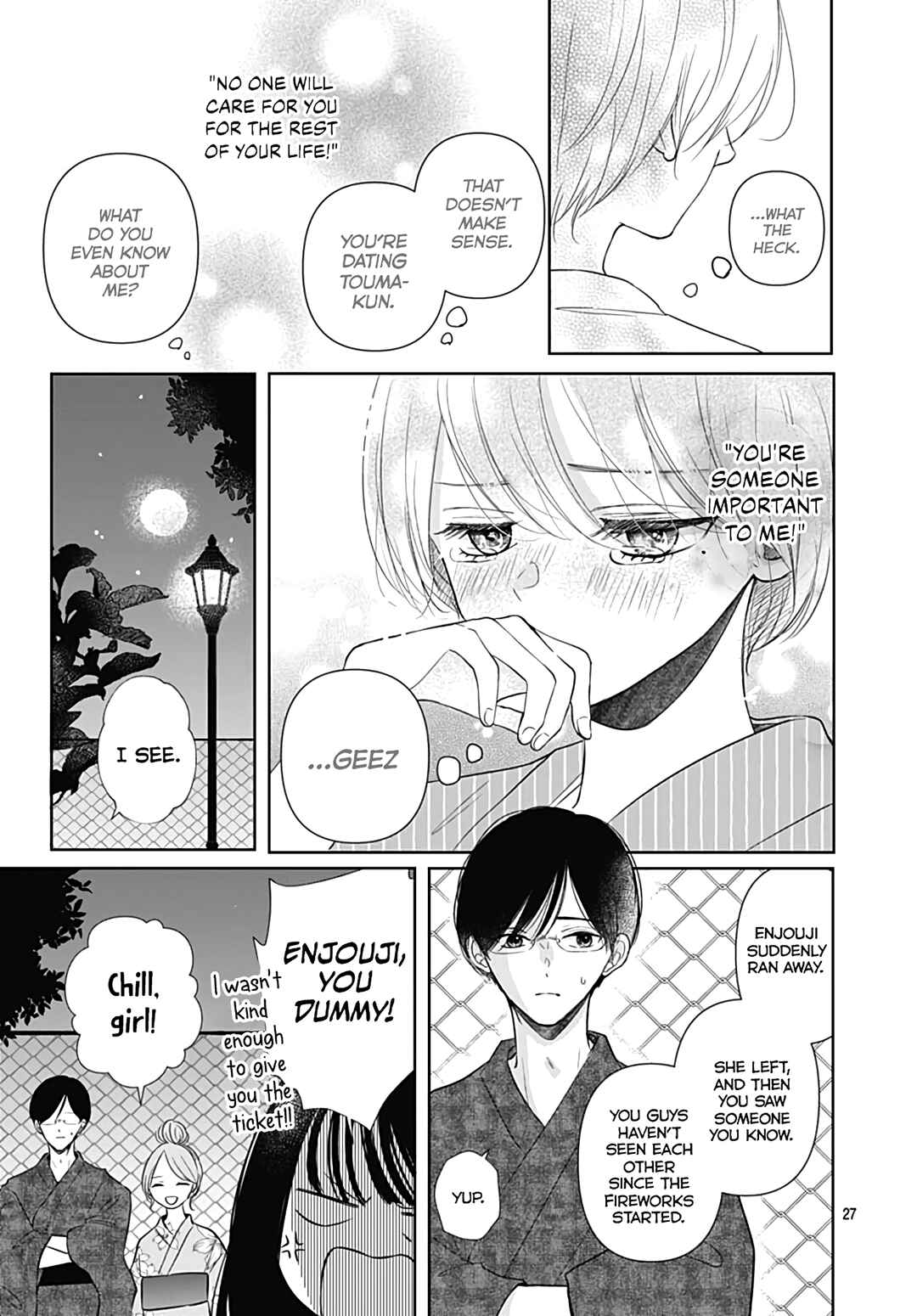 Page 29 Chapter 14 Kiyoku, Yamashiku, Modokashiku.