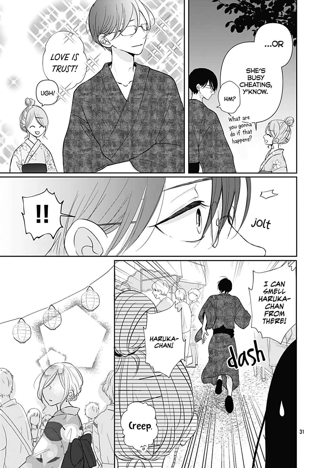Page 33 Chapter 14 Kiyoku, Yamashiku, Modokashiku.