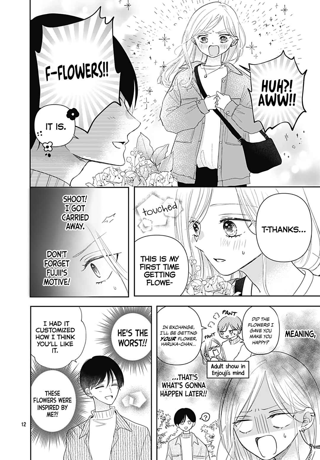 Page 14 Chapter 20 Kiyoku, Yamashiku, Modokashiku.