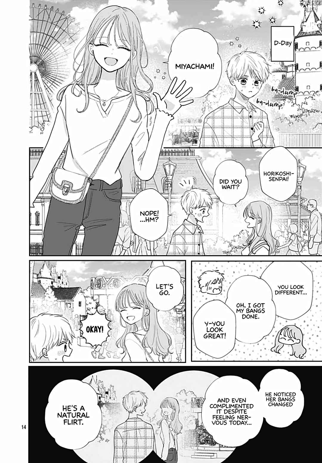 Page 16 Chapter 29 Kiyoku, Yamashiku, Modokashiku.