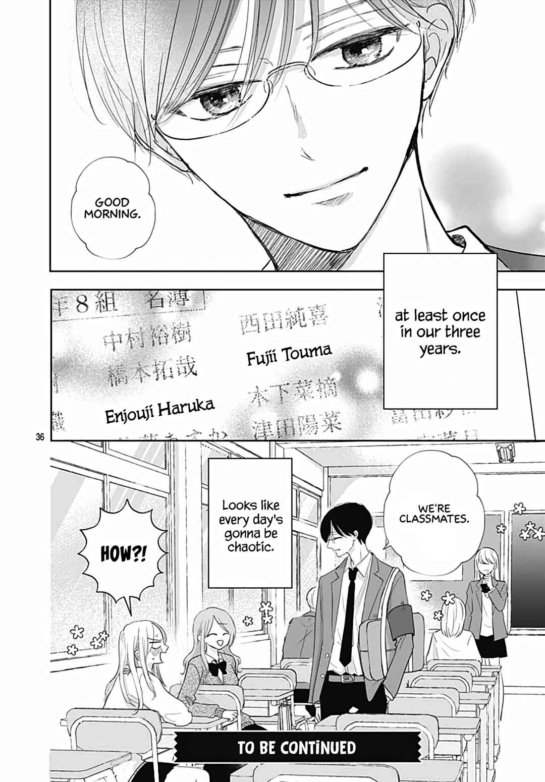 Page 38 Chapter 29 Kiyoku, Yamashiku, Modokashiku.