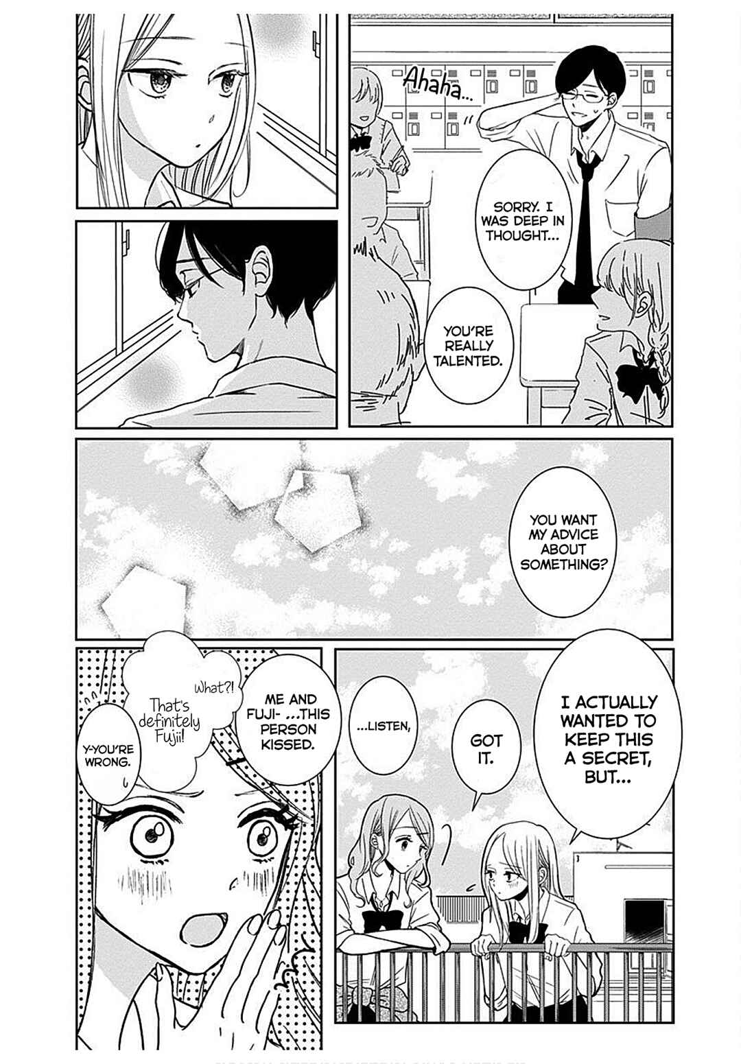 Page 13 Chapter 2 Kiyoku, Yamashiku, Modokashiku.