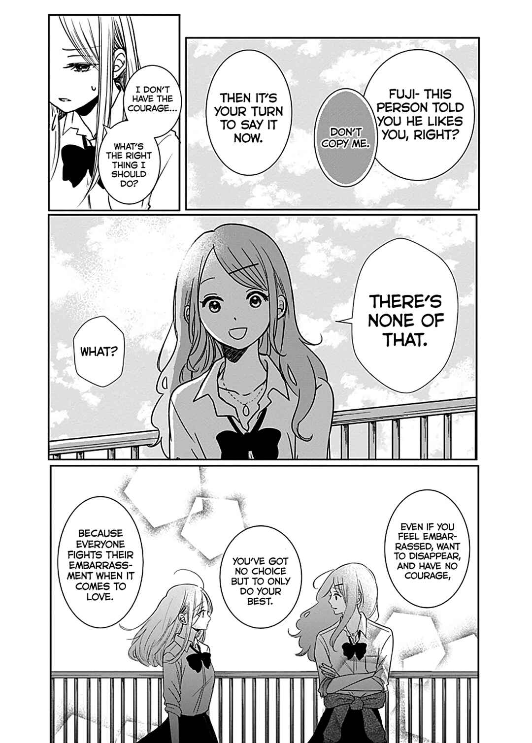 Page 16 Chapter 2 Kiyoku, Yamashiku, Modokashiku.