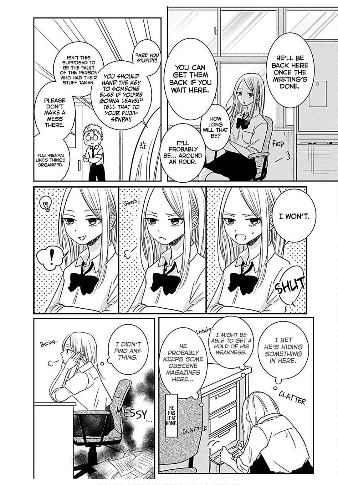 Page 19 Chapter 2 Kiyoku, Yamashiku, Modokashiku.