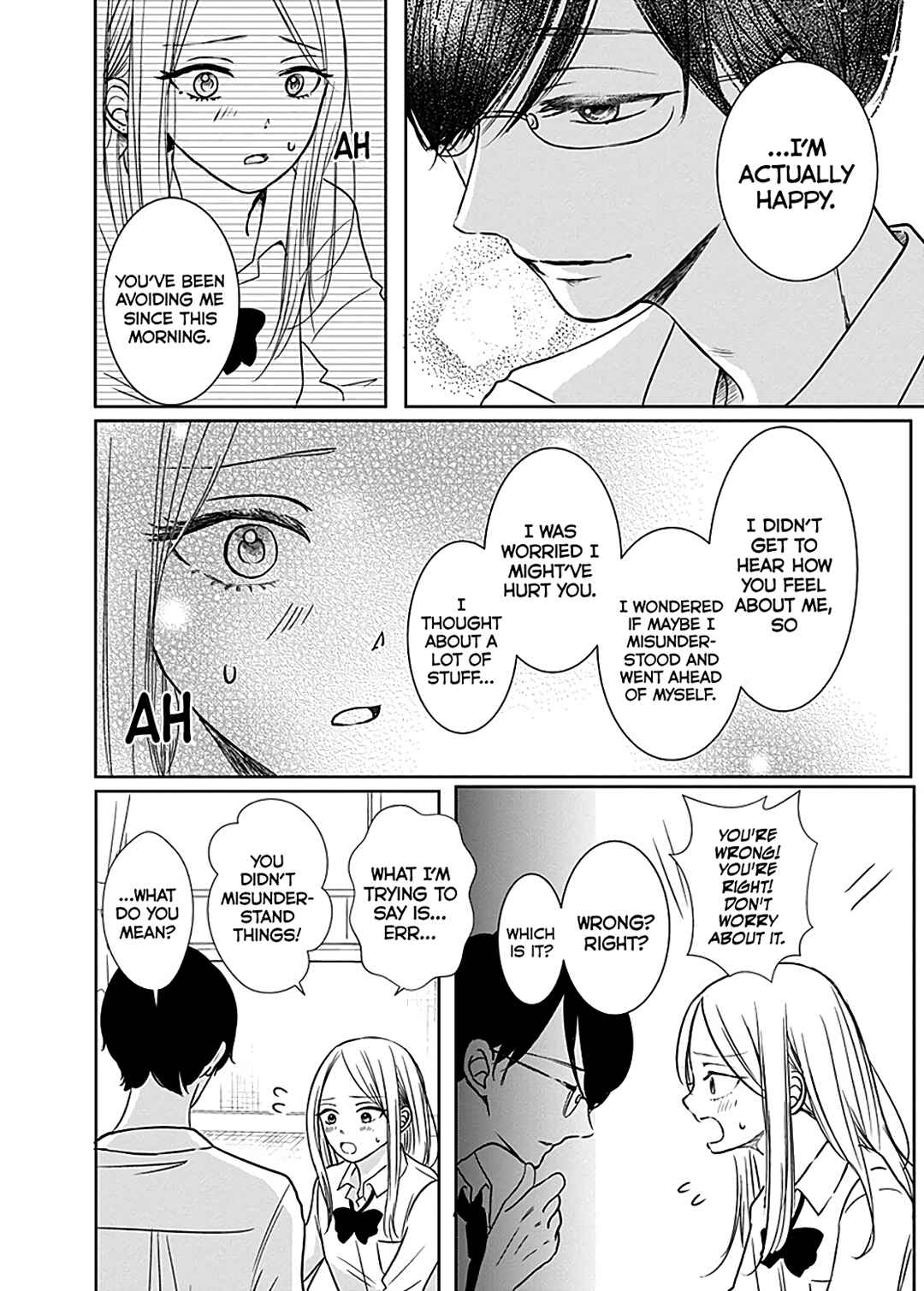 Page 25 Chapter 2 Kiyoku, Yamashiku, Modokashiku.