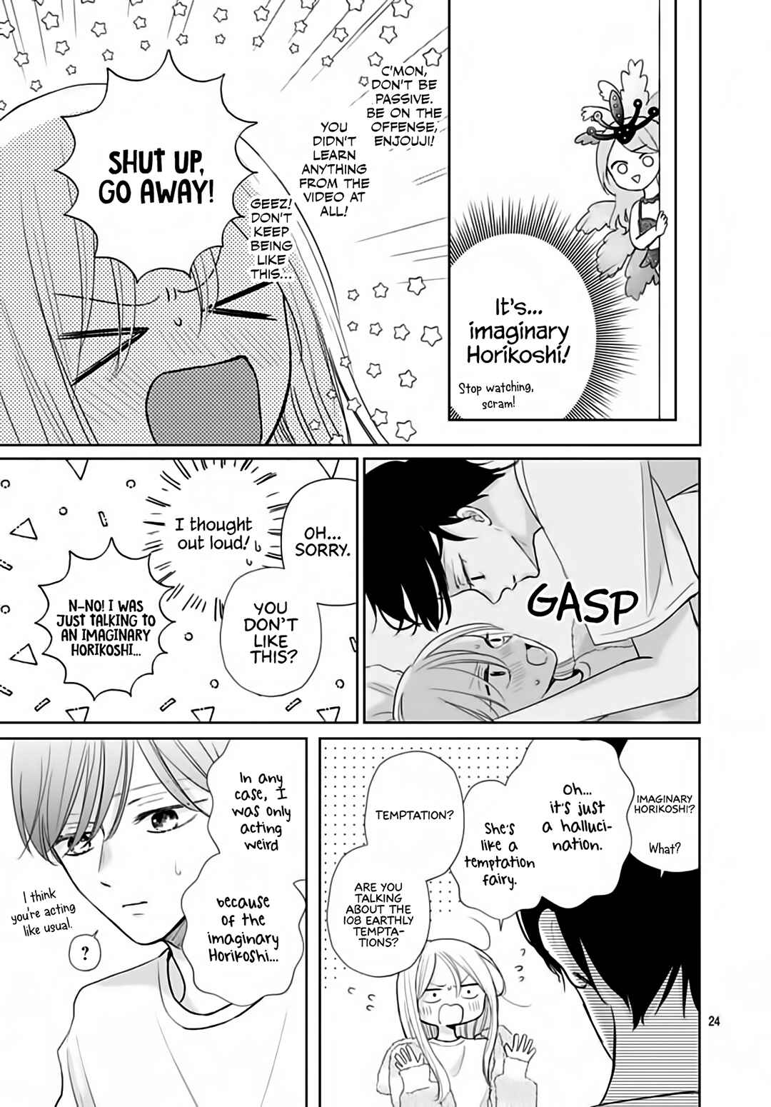 Page 26 Chapter 26 Kiyoku, Yamashiku, Modokashiku.