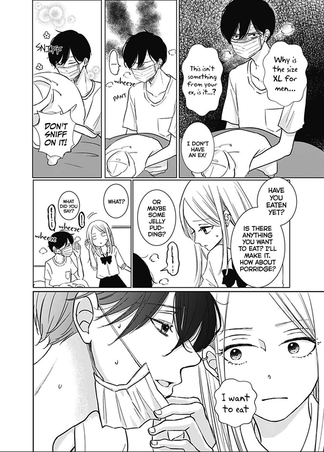 Page 14 Chapter 3 Kiyoku, Yamashiku, Modokashiku.