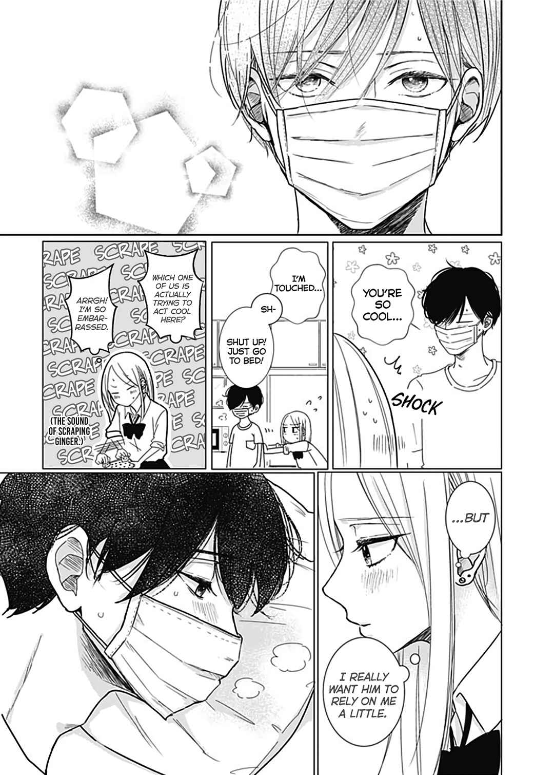 Page 18 Chapter 3 Kiyoku, Yamashiku, Modokashiku.