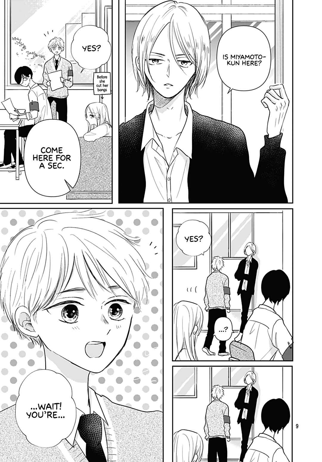 Page 11 Chapter 23 Kiyoku, Yamashiku, Modokashiku.