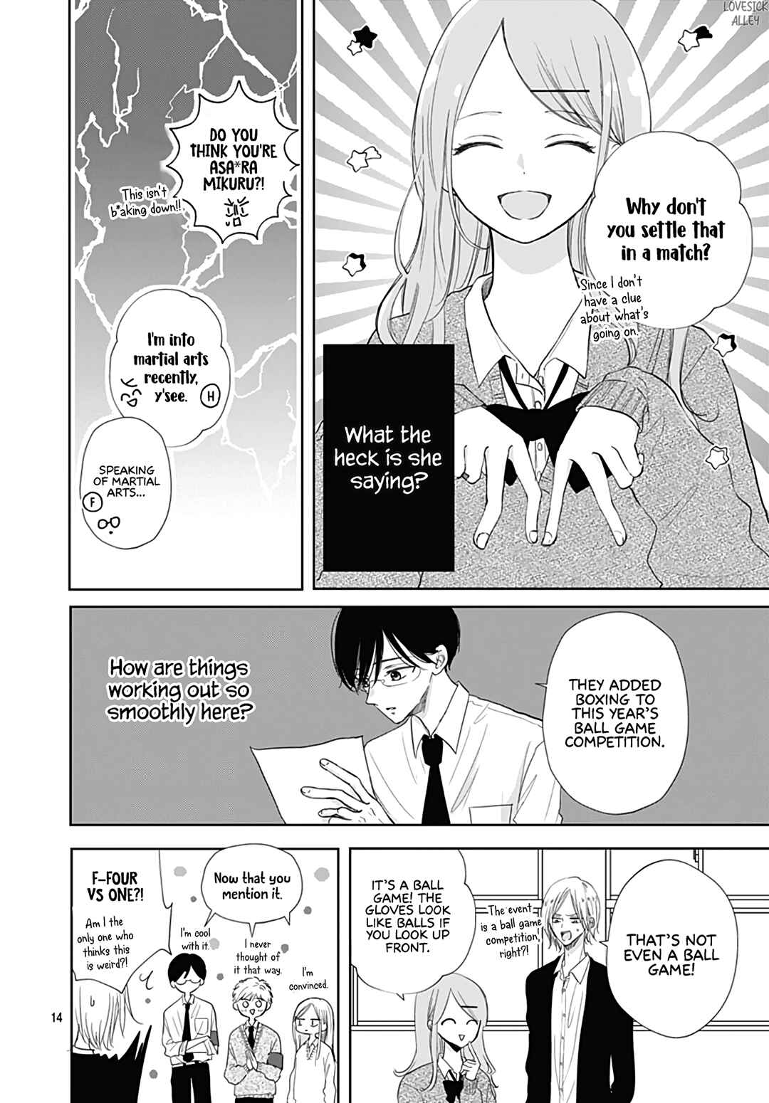 Page 16 Chapter 23 Kiyoku, Yamashiku, Modokashiku.